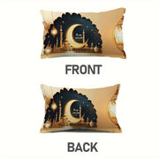 Ramadan Mubarak Islamic Lantern Watercolor Hug Pillow Cover 50.8x30.48cm Flannel Decorative Cushion