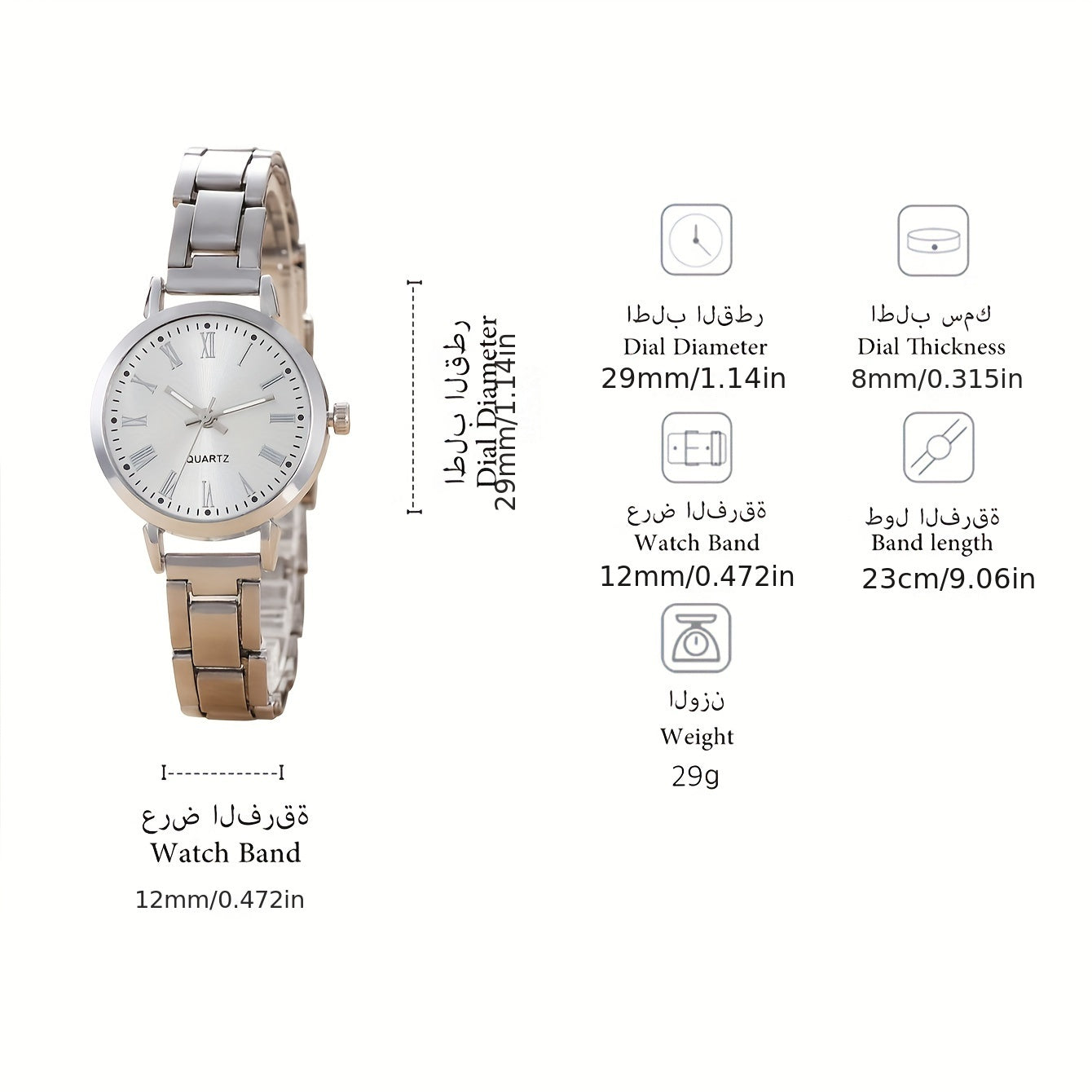 Women's Quartz Watch with Stainless Steel Band and Love Bracelet for Valentine's Day