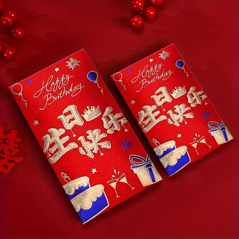 Red Matte Envelopes for Birthdays and Celebrations Chinese Inspired Design Lucky Money Gift Wrap