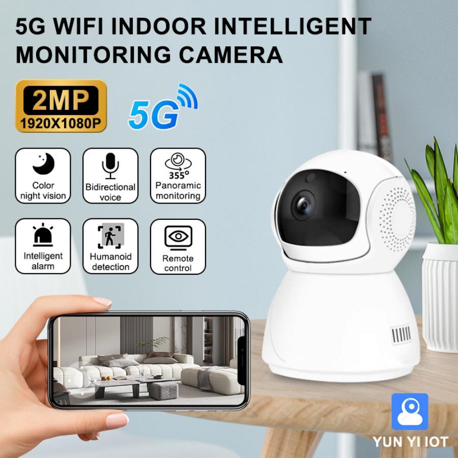 HD 1080P Indoor Security Camera Wireless WiFi Auto Tracking Sound Detection Alarm Push USB Powered