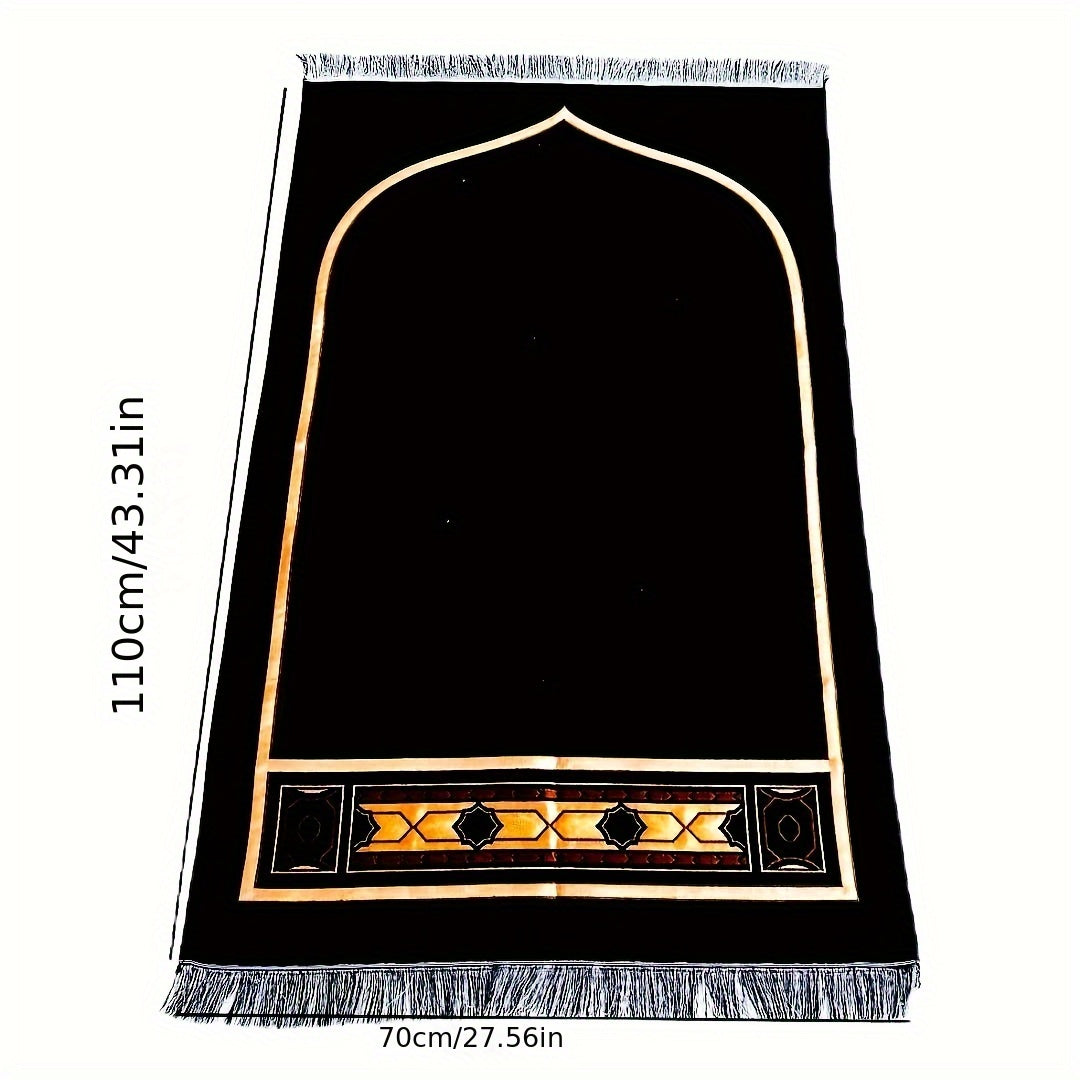 Muslim Prayer Mat Set with 99 Beads Lightweight Polyester for Ramadan and Pilgrimage
