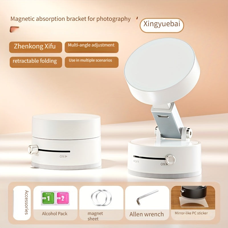 Adjustable Magnetic Vacuum Car Phone Holder Dashboard Mount with Suction Cup