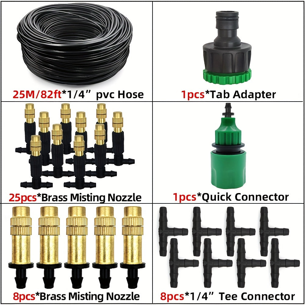Уличная система охлаждения с туманом длиной 5M-30M с латунными распылителями для полива сада и патио
