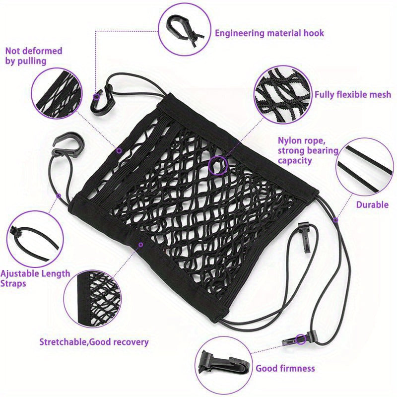 Сетчатый органайзер для хранения автомобильных сидений из нейлона для аксессуаров интерьера автомобиля