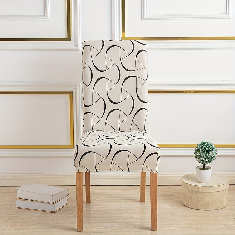 Чехлы для стульев 4-6, изготовленные из мягкого, эластичного спандекса. Съемные и washable для использования в столовых, офисах, кухнях, отелях и домах.