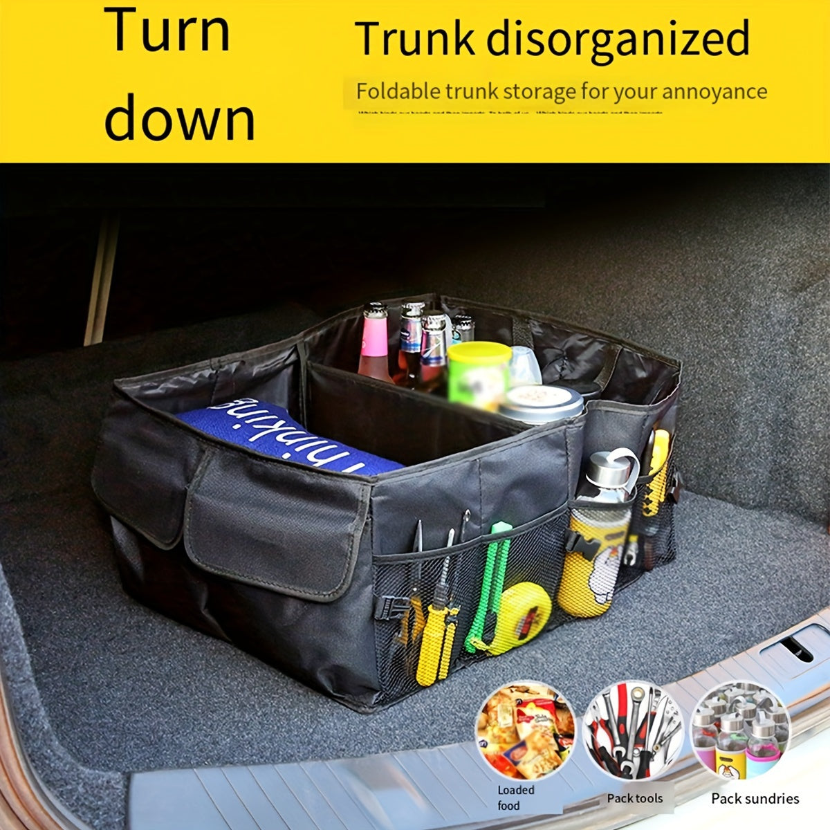 Органайзер для багажника автомобиля, складная коробка для хранения из Oxford ткани для организации багажника автомобиля