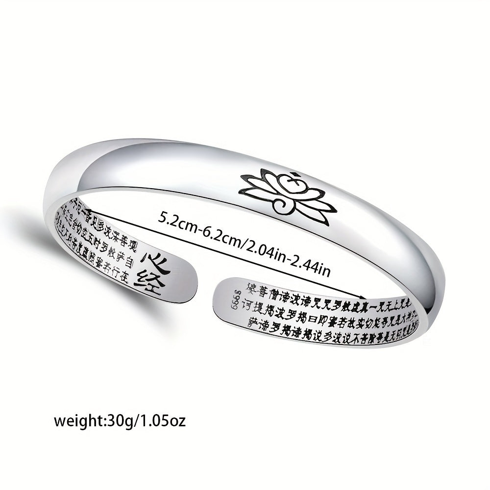 Adjustable Silver Bracelet for Women 30g Pure Silver Elegant Jewelry Gift