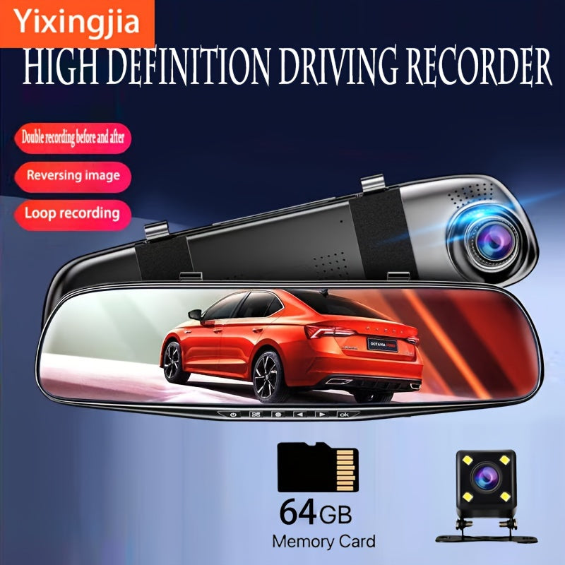 HD Dual Lens Car Dash Cam Night Vision Loop Recording 1080p 64GB Memory