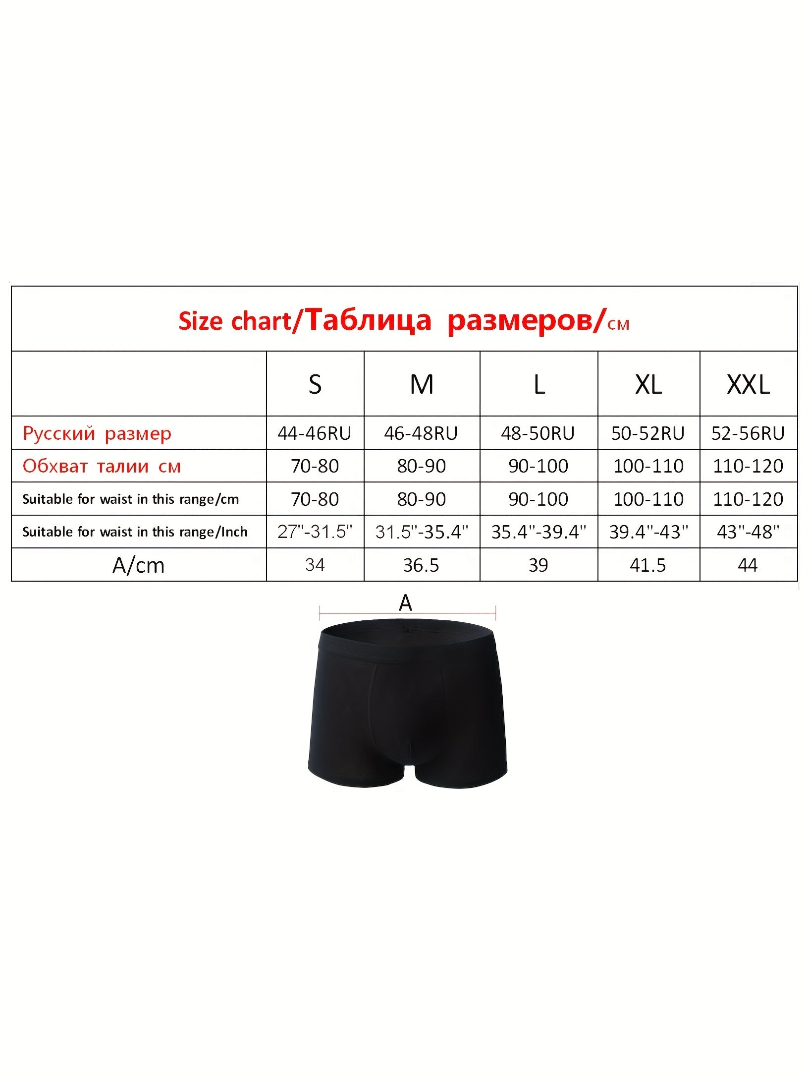 Men's Cotton Boxer Shorts Solid Color Comfortable Knit Shortie Underwear for Casual Wear Set of Six