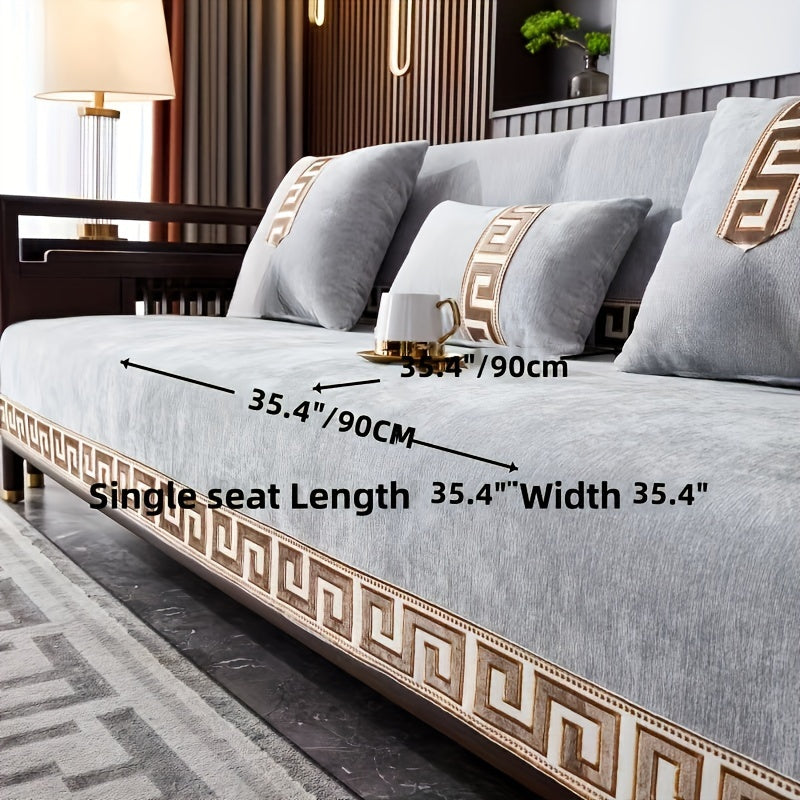 1 dona Ultra-Yumshoq Chenille Divan Qoplamasi Geometrik Jacquard Dizayni bilan - Zamonaviy Bohem uslubi, Hayvonlar uchun qulay, Sirpanmaydigan, Oson tozalanadigan, Aralash ranglar va Oltin aksentlar bilan - Uy uchun ideal va