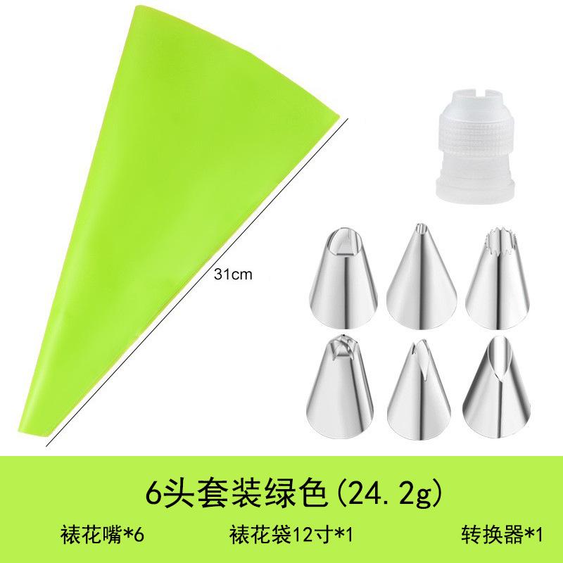 Kundalik foydalanish oshxona asboblari - Krema, gullar va boshqa pishiriqlar uchun piping nozzle, piping sumkalar, qurollar