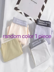 Men's Solid Color Boxer Briefs Stretchy Comfortable Underwear Pack of 1 or 4