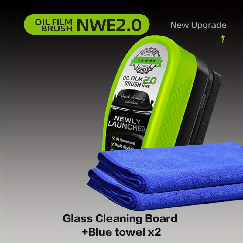 Car Glass Cleaning Kit with Oil Film Brush and Towel Set