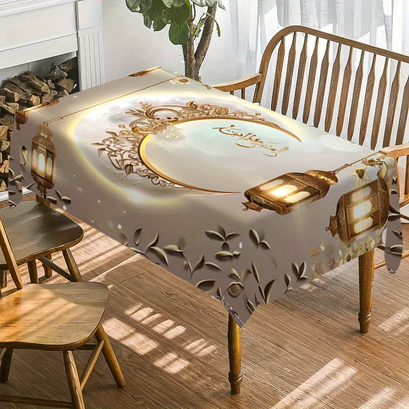 Eid Al Fitr Polyester Square Waterproof Stain-Resistant Tablecloth with Golden Moon and Lantern Pattern