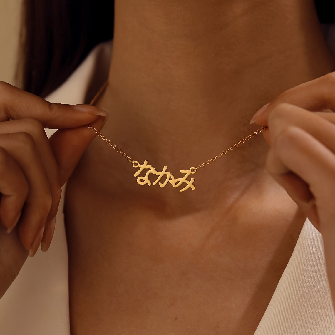 Personalized Stainless Steel Pendant Necklace with Custom Japanese Katakana Name for Women