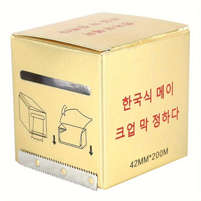 Tattoo Barrier Film Clear Stretchy Protective Wrap 42mm x 200m for Eyebrows Lips