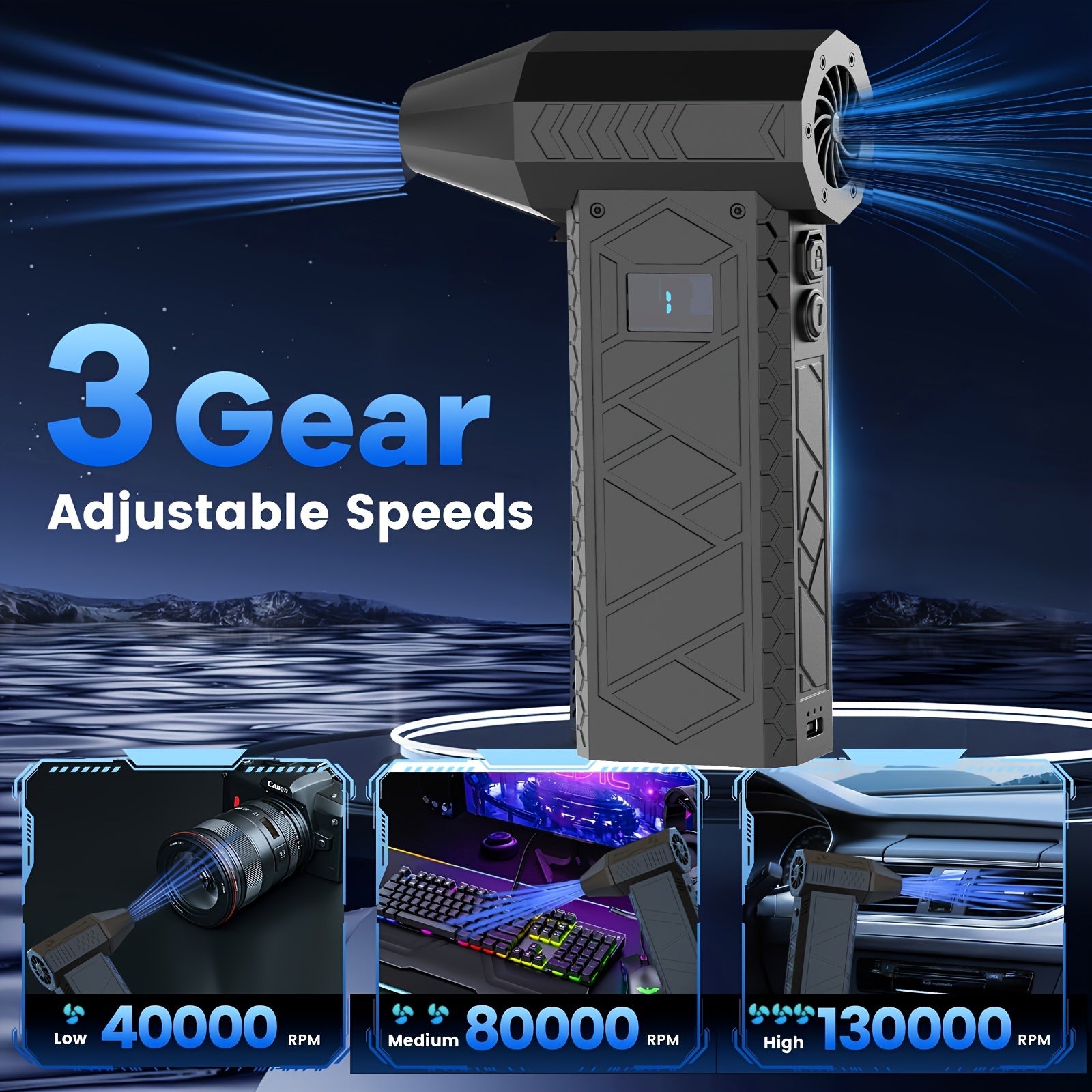 4-скоростной беспроводной турбо-вентилятор с воздушным дустером мощностью 100 Вт, USB-заряжаемый, с цифровым дисплеем, несколько насадок для клавиатур, автомобилей, дома и использования на улице - Турбо-джетный вентилятор