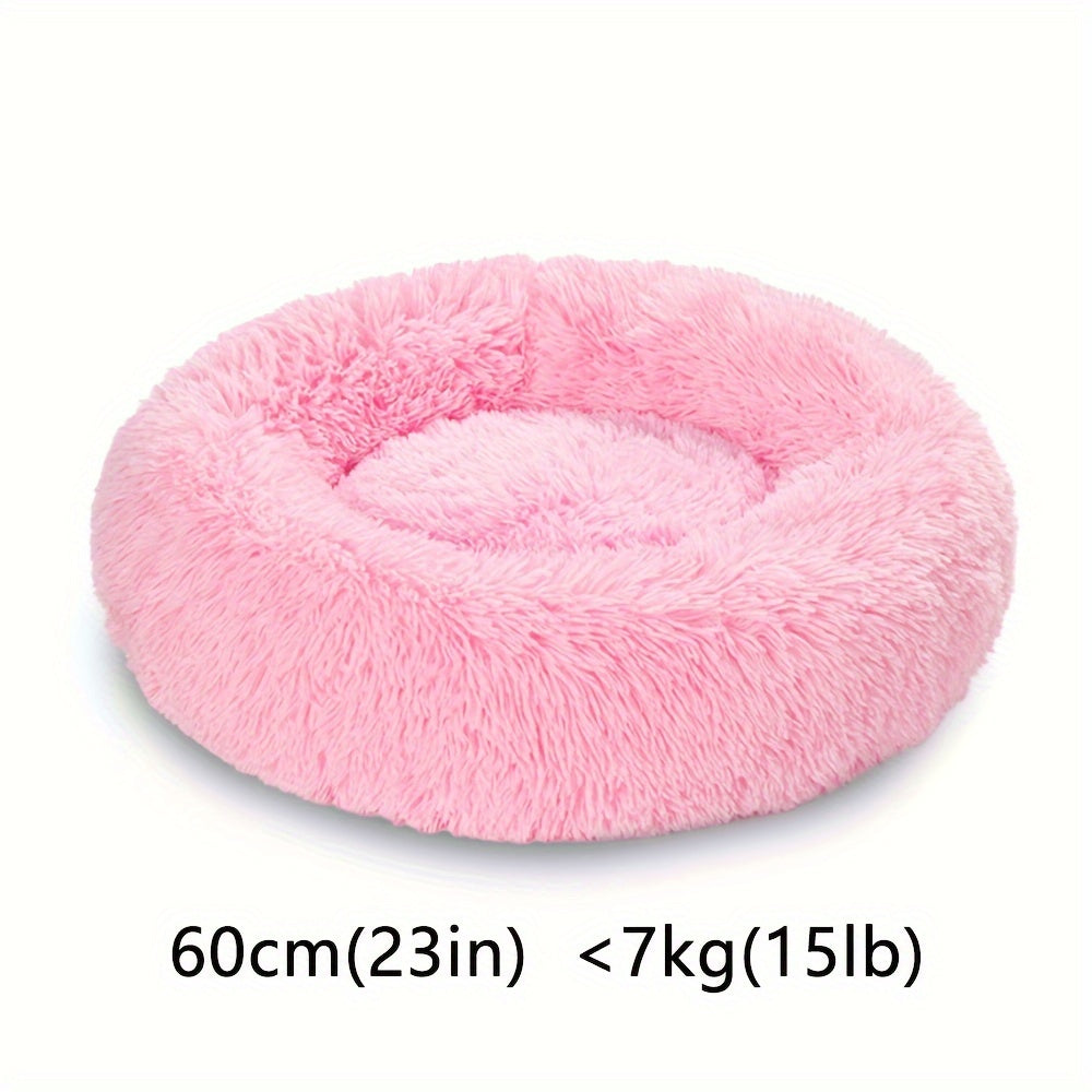 Round Fluffy Dog Bed with Non-Skid Bottom Polyester Material
