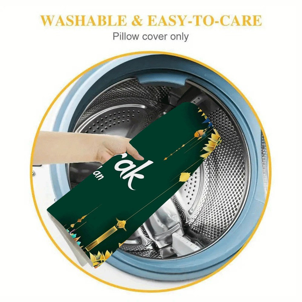 Funda de almohada de franela para Eid Ramadan 50.8x30.48 cm, funda decorativa cuadrada con cremallera