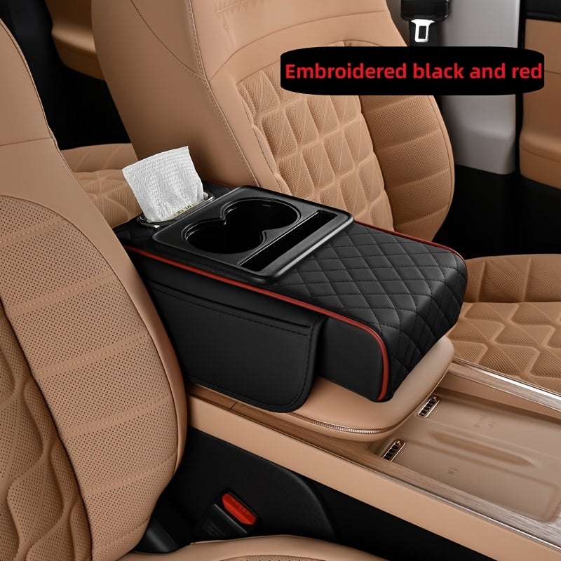 Multi-Color Car Armrest Cushion with Tissue Box and Cup Holder Faux Leather Storage
