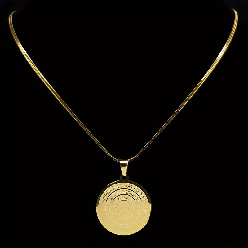 Islomiy Qur'on oyati taqinchoq zanjir zanglamas po'lat 18K oltin bilan qoplangan musulmon kaligrafiyasi zargarlik buyumlari erkaklar va ayollar uchun