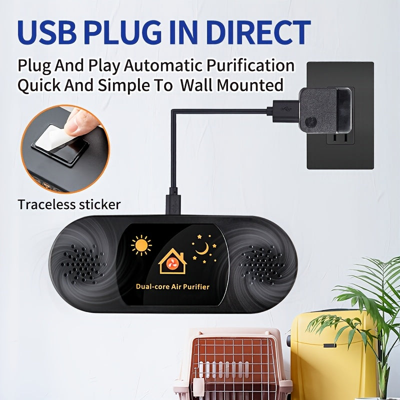 Освежитель воздуха для домашних животных, очиститель воздуха, USB, plug & play, устранитель запахов для кошек и собак