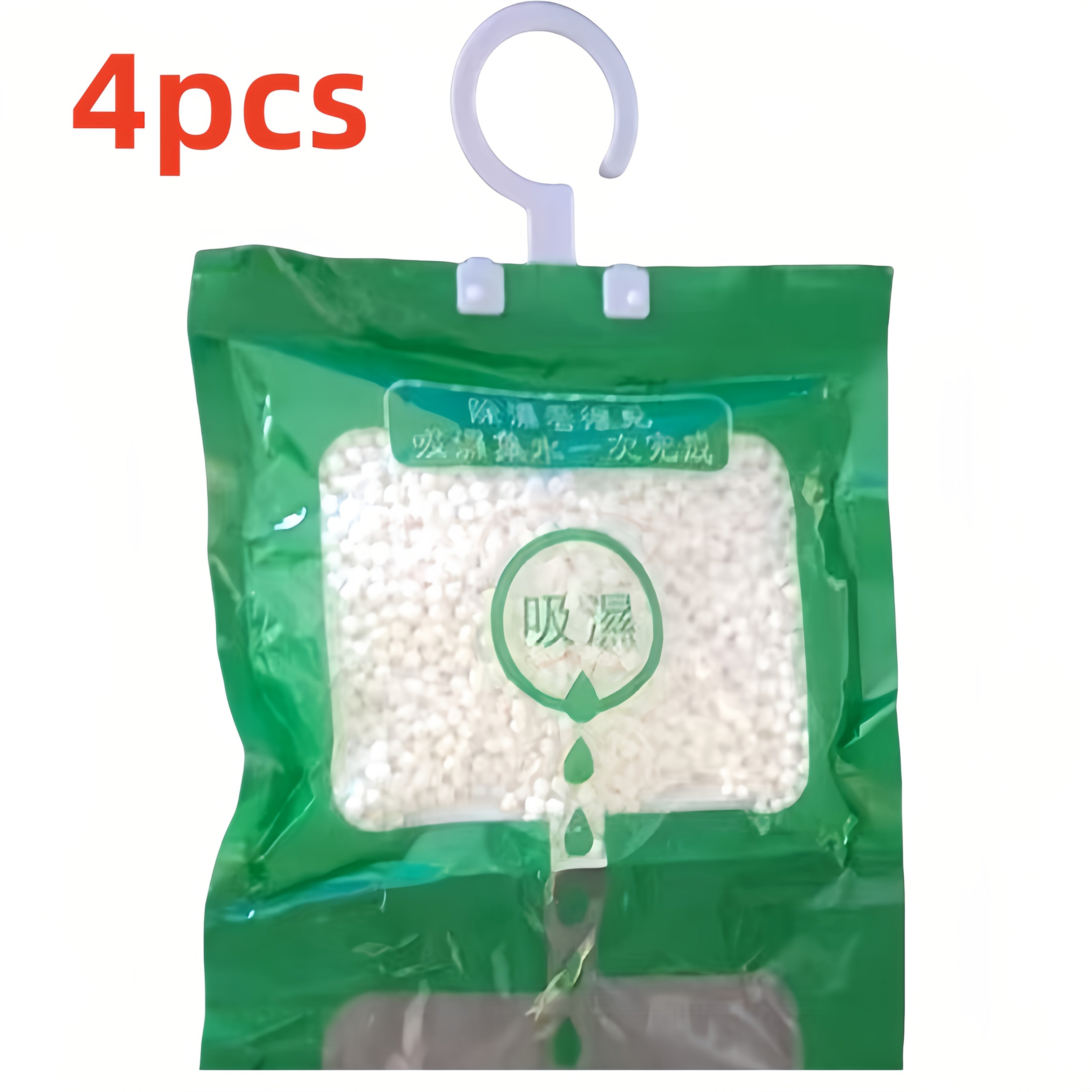 Set of 4 Hygroscopic Dehumidifier Bags for Wardrobes Rooms and Cars