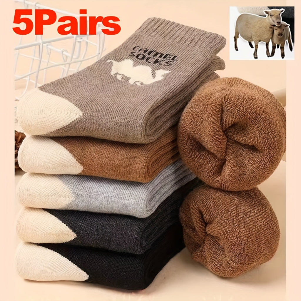 Men's Thermal Crew Socks 5 Pack Cozy Camel Pattern Winter Warmth