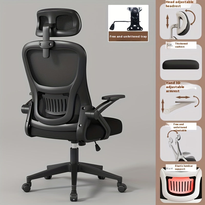 Ergonomic High-Back Office Chair with Breathable Mesh and Adjustable Lumbar Support