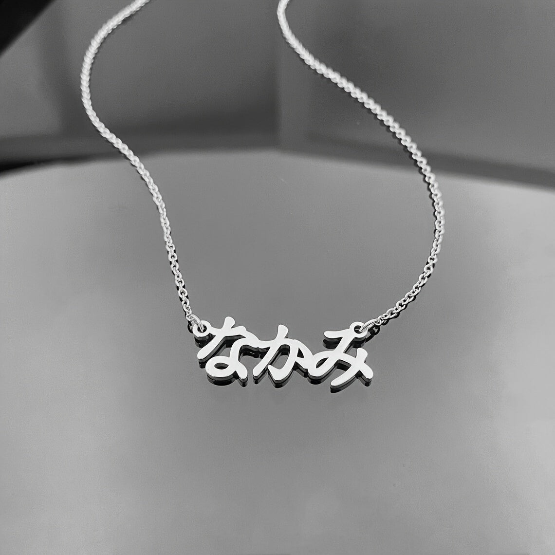 Personalized Stainless Steel Pendant Necklace with Custom Japanese Katakana Name for Women
