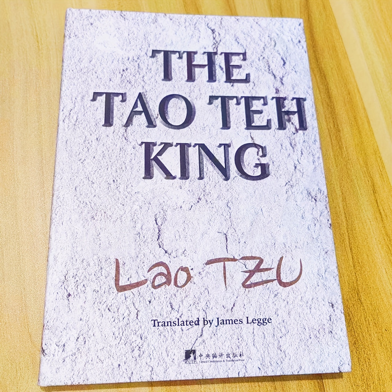 Ancient Chinese Philosophy Book Tao Te Ching Laozi Paperback English 114 Pages