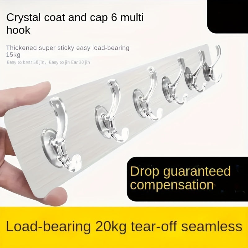 6-Hook Wall Mount Organizer Waterproof Adhesive Bathroom Storage