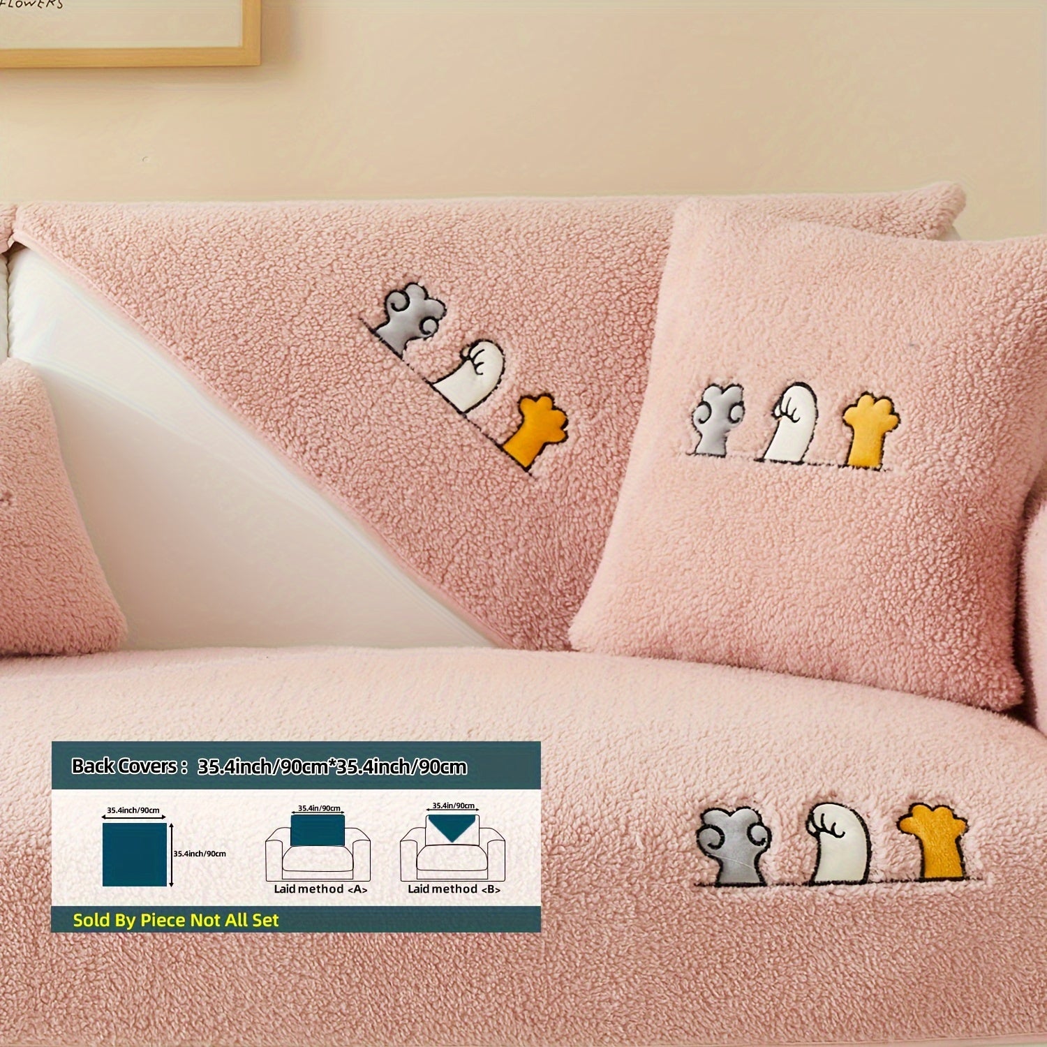 Плюшевый чехол на диван для собак, противоскользящий, защитный чехол для мебели