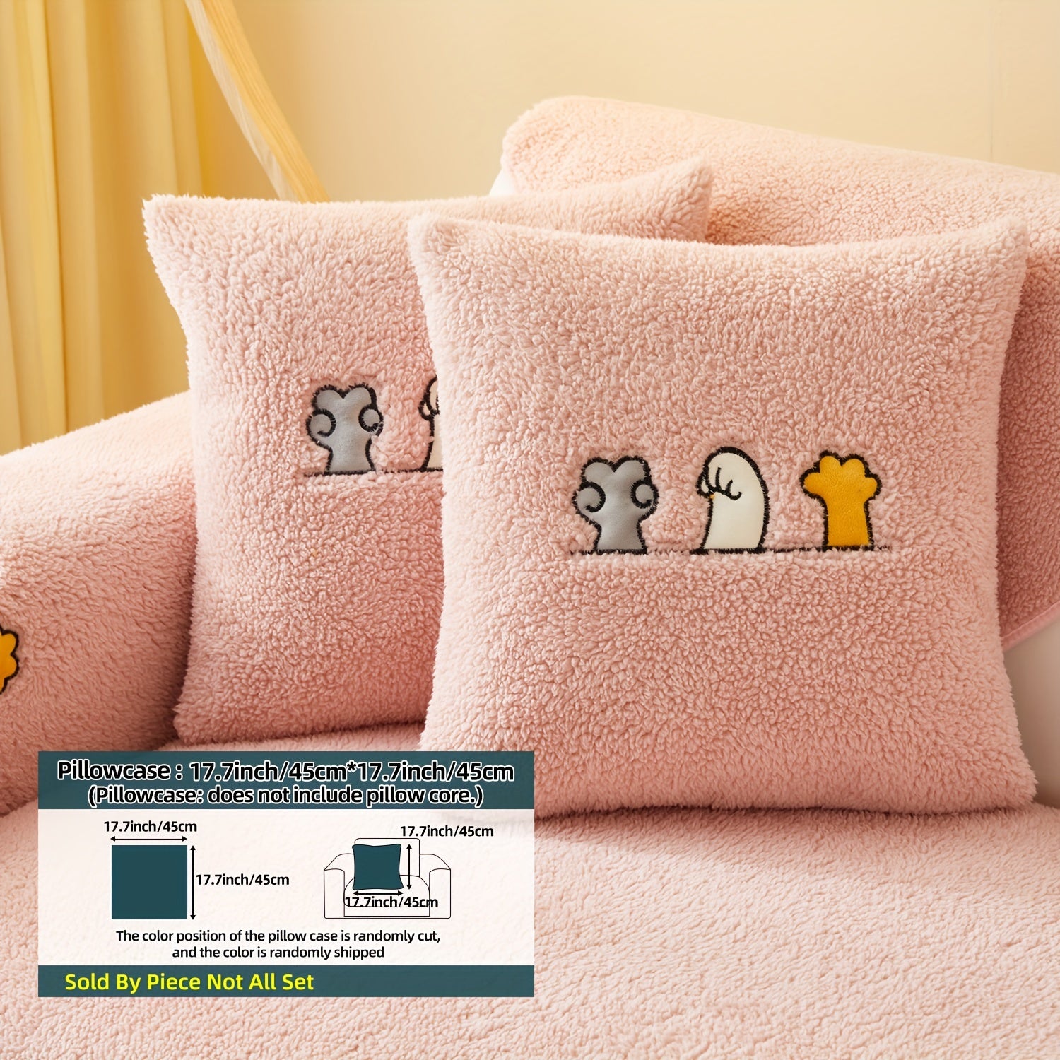 Плюшевый чехол на диван для собак, противоскользящий, защитный чехол для мебели