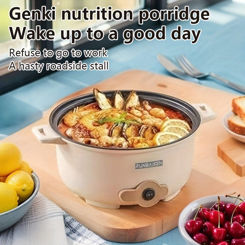 Electric Cooking Pot 1-Pack Non-Stick 220V Household Multi-Functional Kitchen