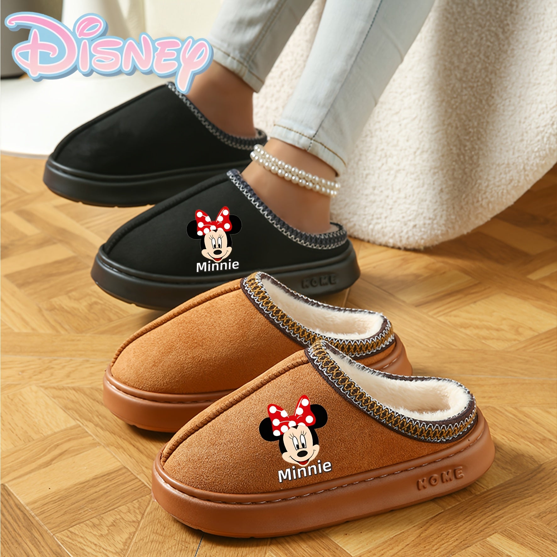 Kids Plush Slippers Artificial Fur Non-Slip Brown Beige Indoor Comfort