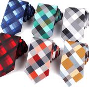 Men's Plaid Jacquard Necktie Polyester Woven Formal Wedding Tie