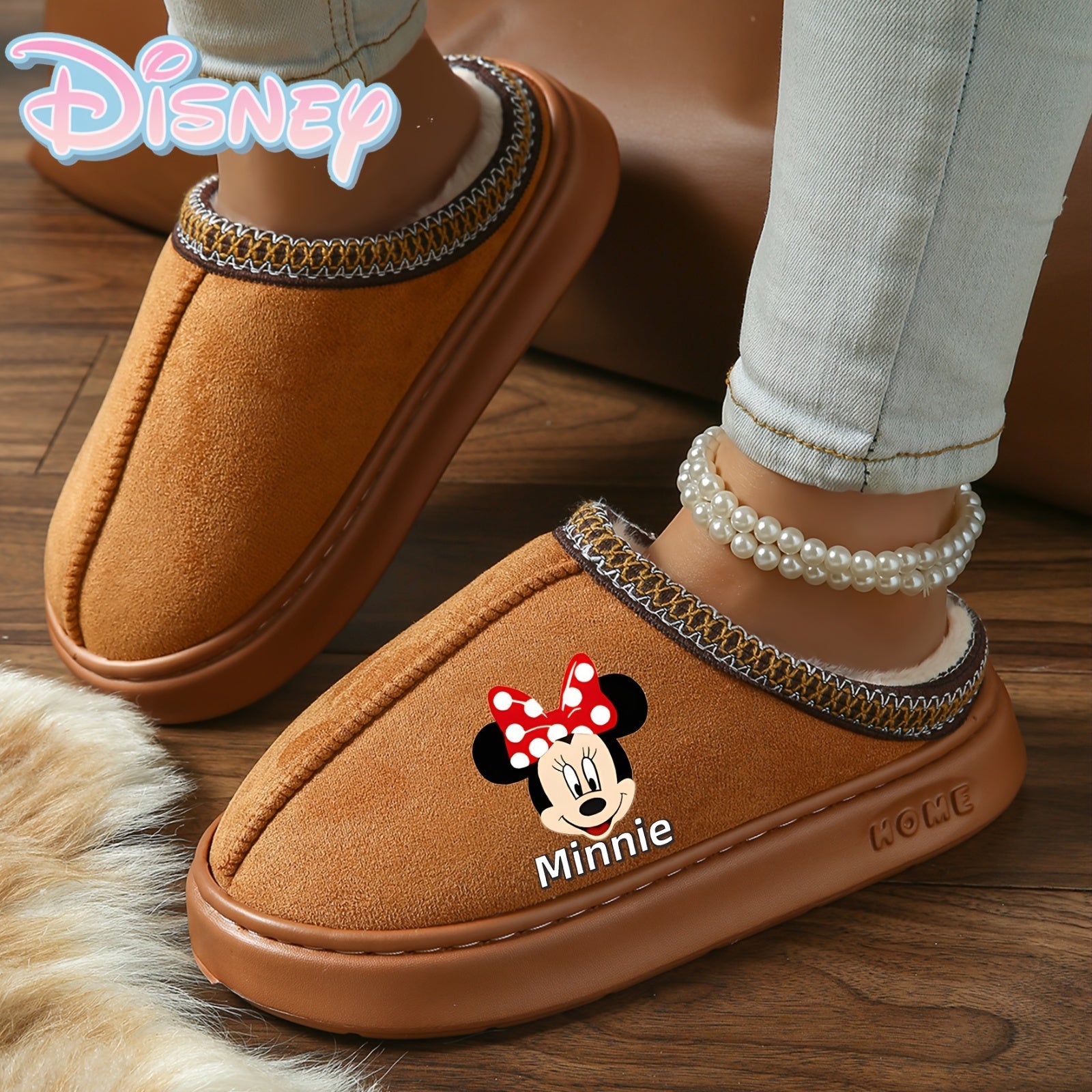 Kids Plush Slippers Artificial Fur Non-Slip Brown Beige Indoor Comfort