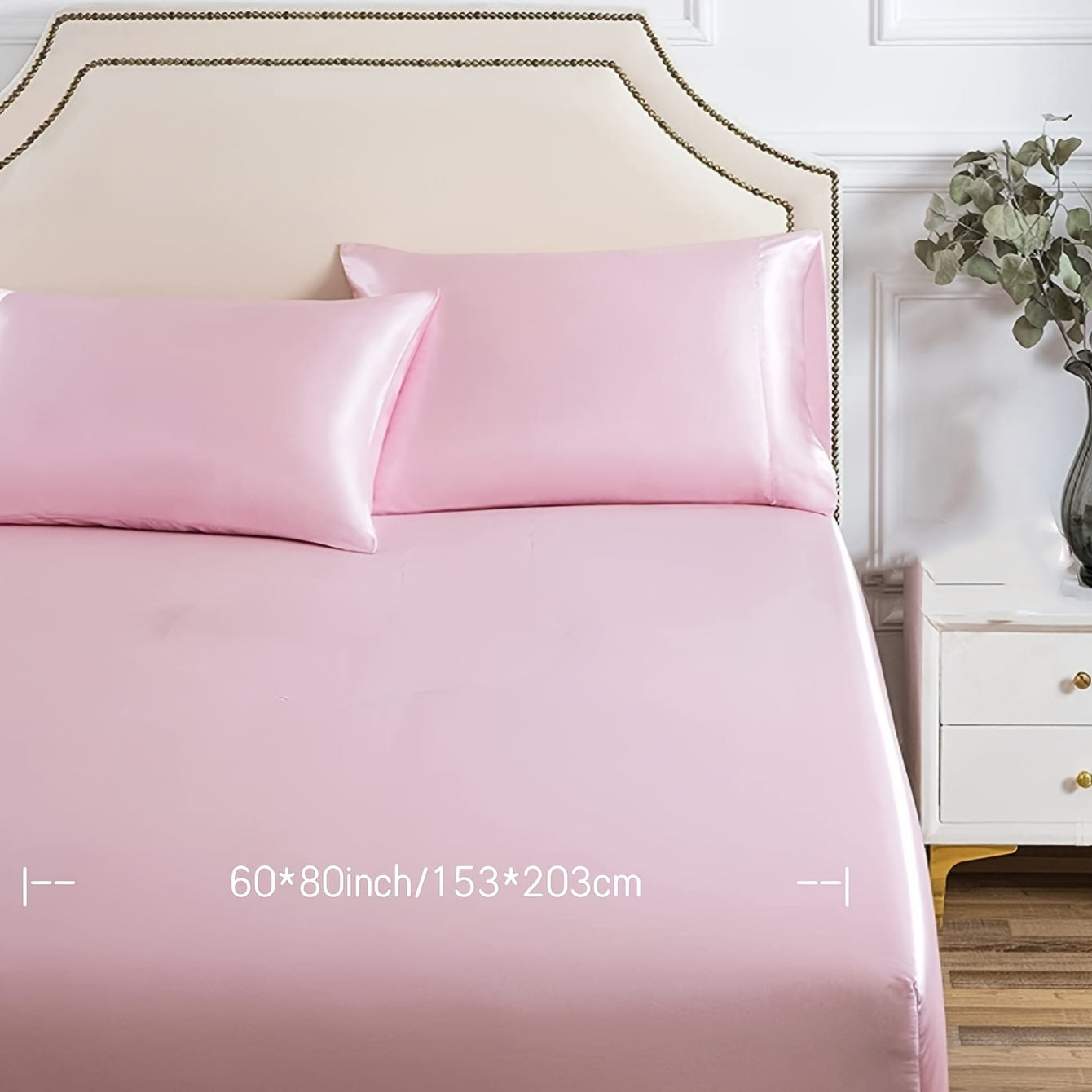 Solid Color Satin Fitted Sheet Bedding for Bedroom and Guest Room