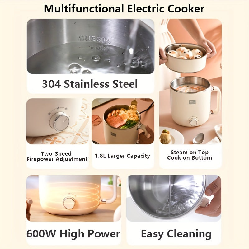 1.8L Маленький многофункциональный электрический горячий горшок для приготовления пищи и паровой обработки в общежитиях, лапша