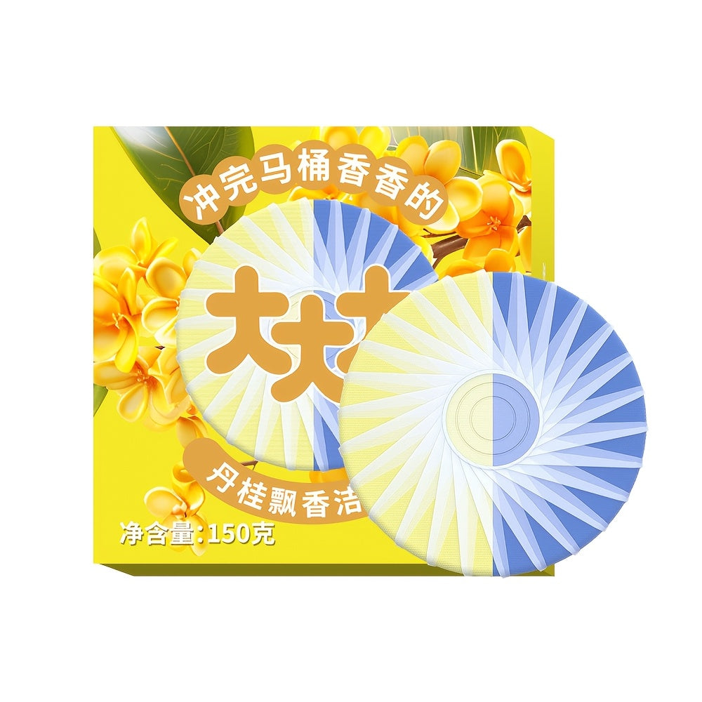 Uzoq muddatli 1000 Flushes 'Mighty Clean King' hojatxona idishlarini tozalash tabletkalari, ikki rangli va ikki ta'sirli, uy va mehmonxona uchun mukammal. Hidni nazorat qilish va qulay tozalash uchun zarur mehmonxona sanitariya ta'minotlari.