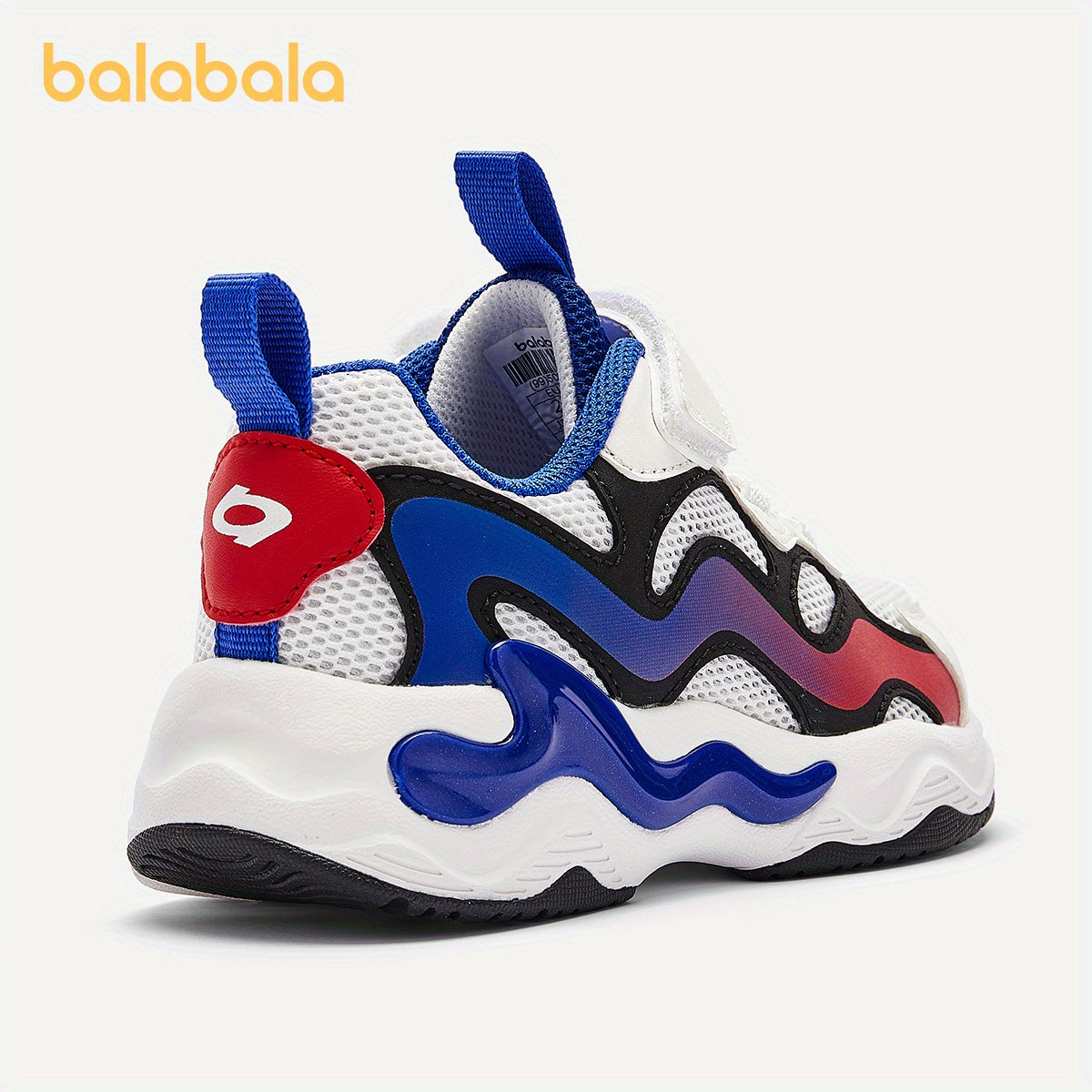 Breathable Mesh Running Shoes for Boys and Girls with Contrast Colors and Pointed Toe