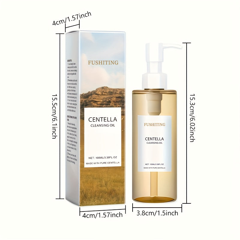 Snow Grass Light Makeup Remover Oil for Face, Eyes, Lips, Gentle Cleansing