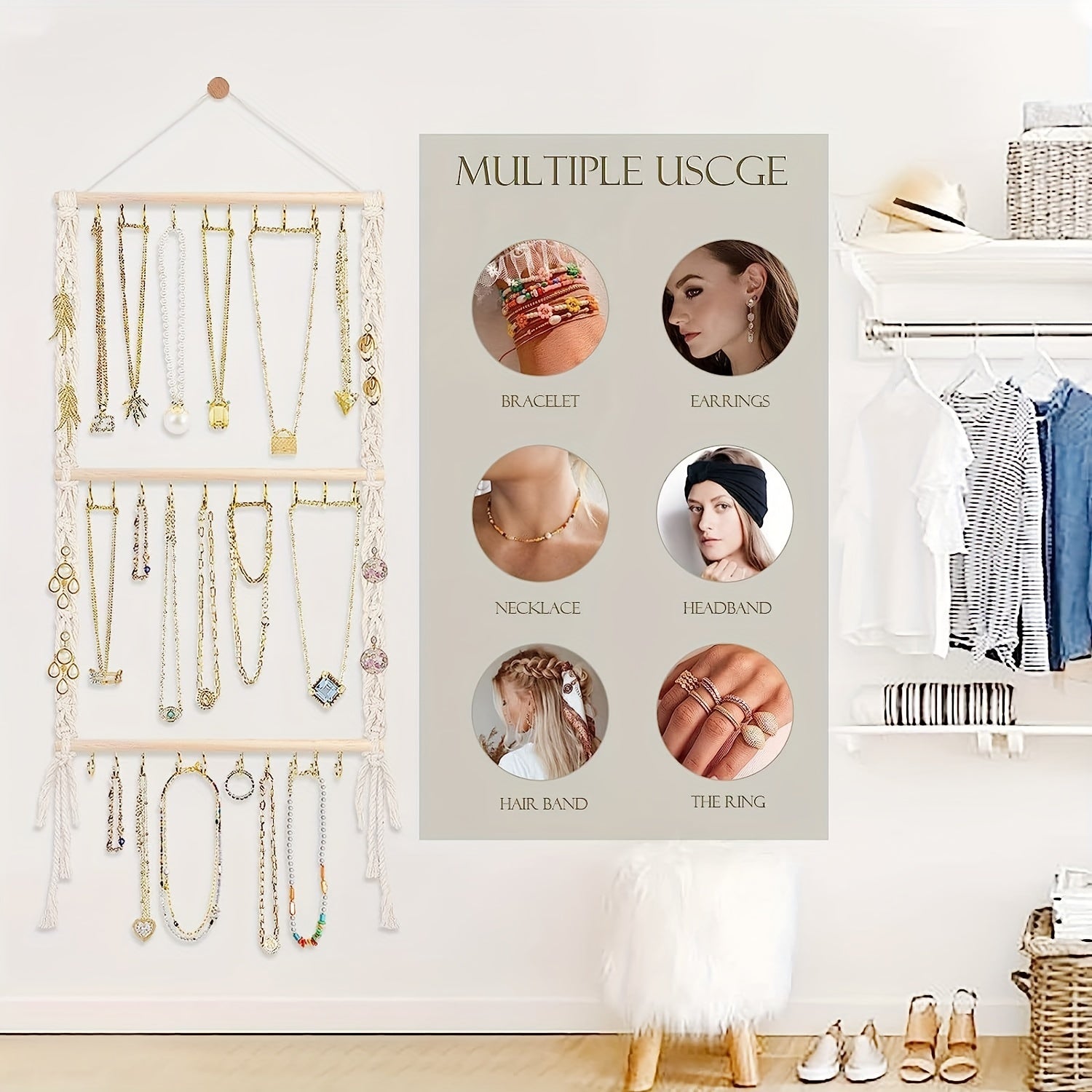 Органайзер для украшений для серег, ожерелий, колец, браслетов и повязок с плетеным крючком