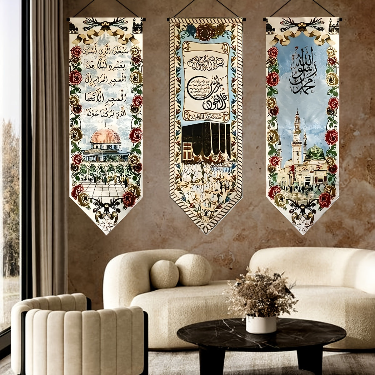 Arabic Calligraphy Wall Hanging Islamic Art Embroidery Polyester for Living Room and Dining Decor