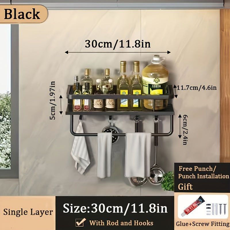 Estante de almacenamiento para especias de montaje en pared, estante para cocina y baño sin perforaciones
