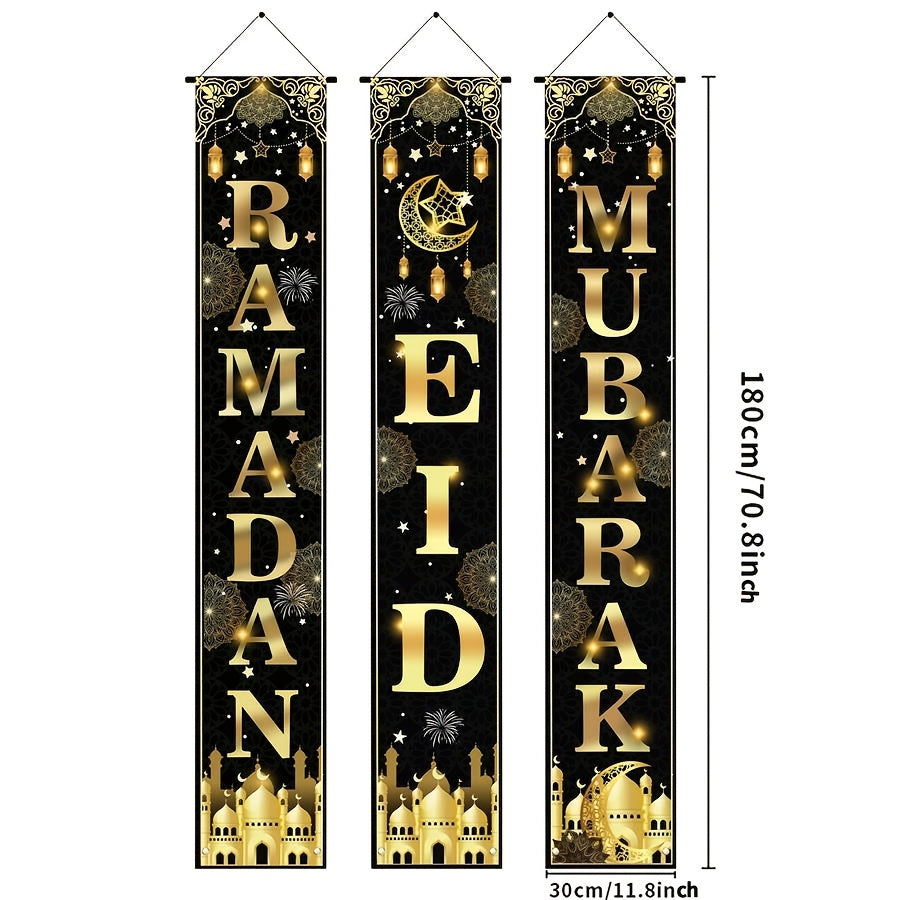 Ramazon va Eid bayrami uchun Eid Mubarak eshik banneri to'plami, polyester, ichki/tashqi