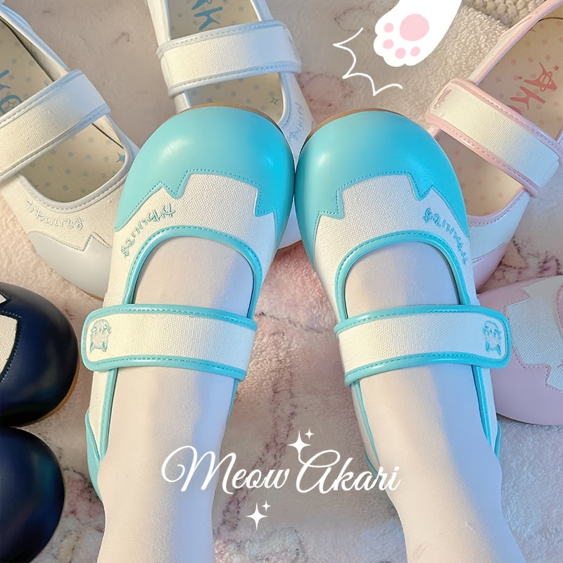 Girls Flat Shoes Indoor Casual Embroidered Lightweight Round Head Shoes