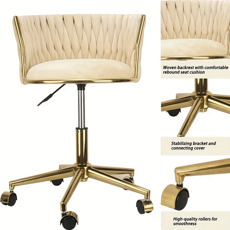 Golden Velvet Swivel Vanity Chair with Woven Backrest Adjustable Height 360° Rotation Cream Upholstery