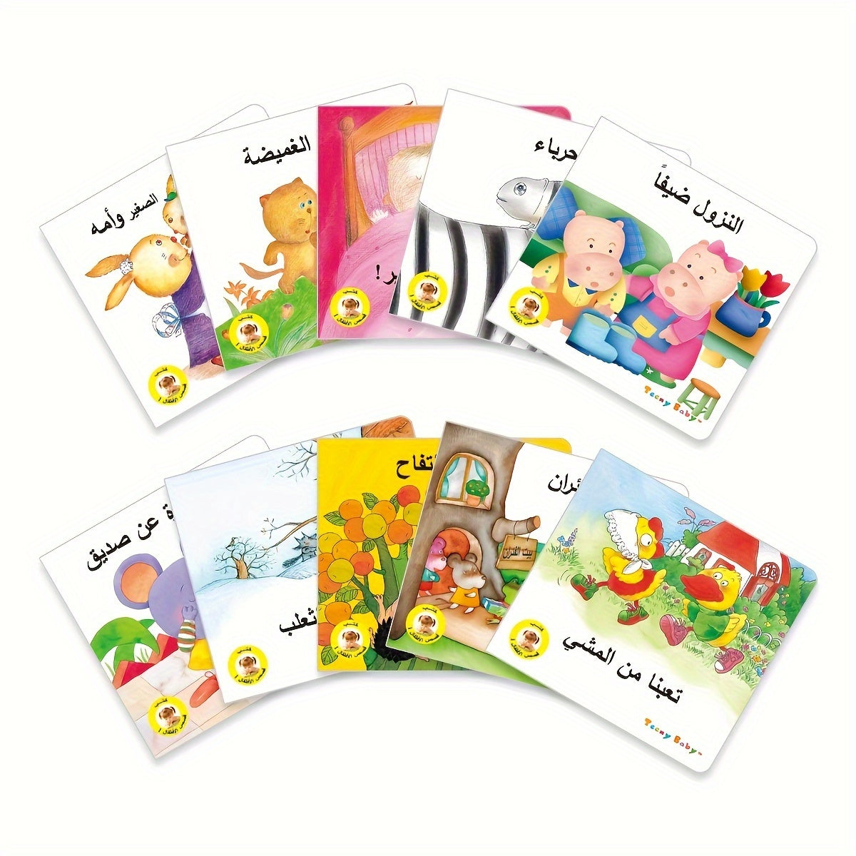 Arabic Children's Short Story Picture Book Set for Ages 3+